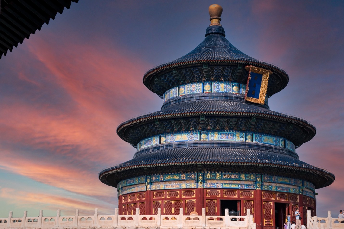 Beijing & Hebei