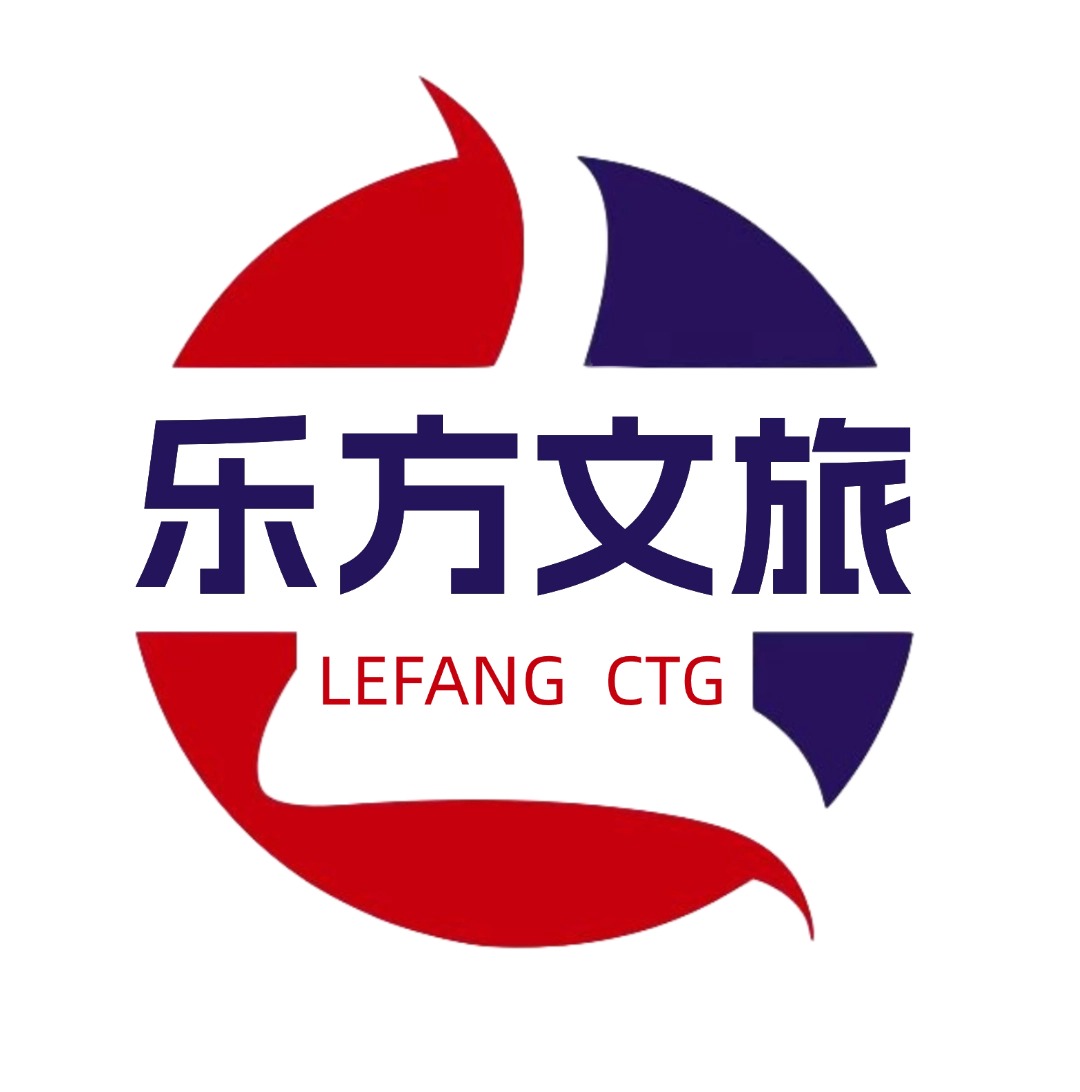 Lefang