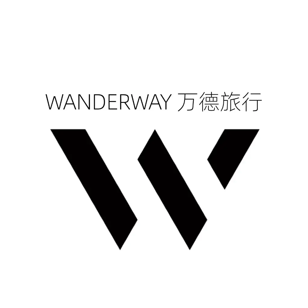 Wanderway